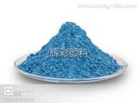 WB33温变天空蓝温变粉