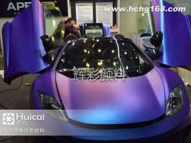 珠光变色龙粉
