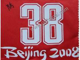 环保防升华胶浆