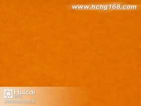 植绒纸 -54#桔黄