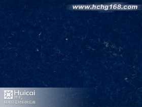 植绒纸 -59#兰色