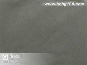 HG-400#灰色反光粉