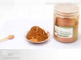 HC2512绿色金色红色变