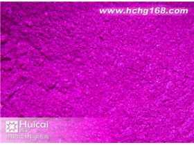 5093玫瑰红珠光粉