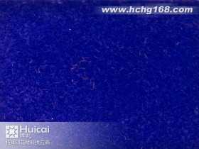 植绒纸 -56#彩兰