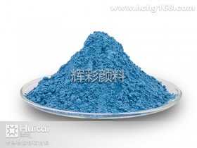 WB33温变天空蓝温变粉