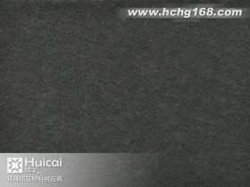 植绒纸 -44#墨绿