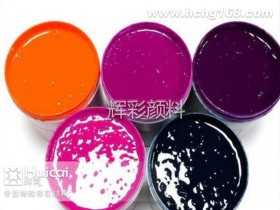 感温变色浆料供应