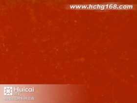 植绒纸 -51#桔红