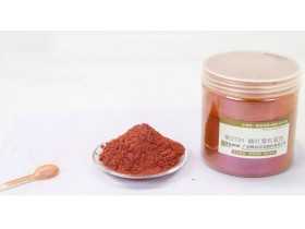 HC2734桔红紫红蓝色