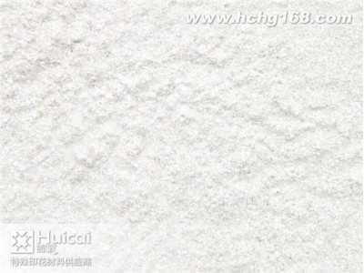 7079钻石白珠光粉