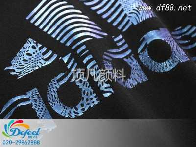 变色龙印花材料
