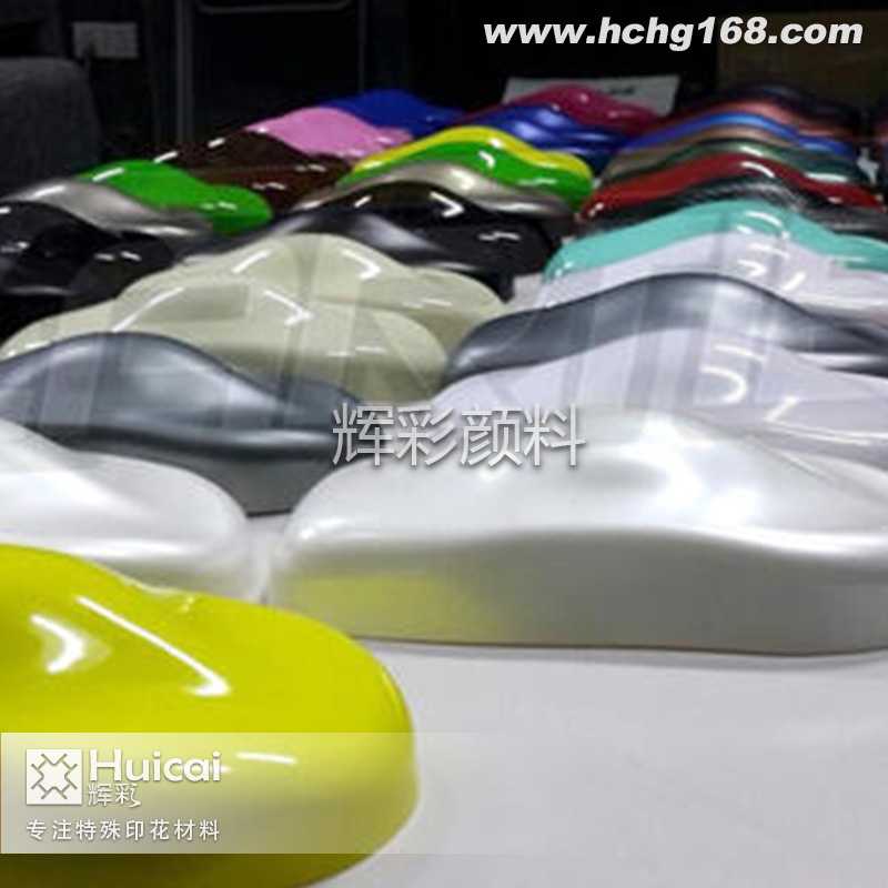 怎么用变色龙颜料调配汽车特效漆