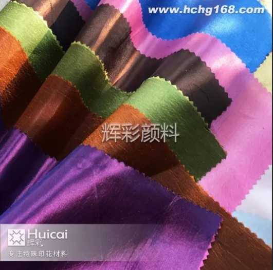 变色龙印花效果怎么做明显