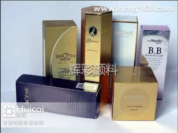 变色龙珠光颜料让化妆品包装更加绚丽