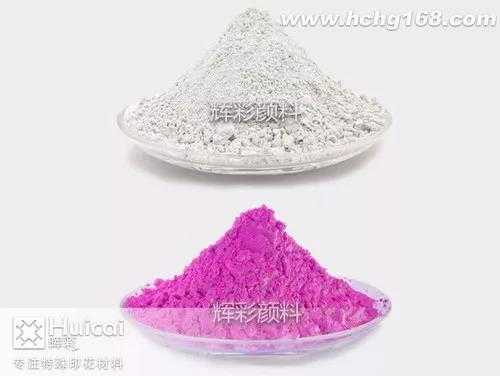 装饰中如何巧妙运用感温变色粉